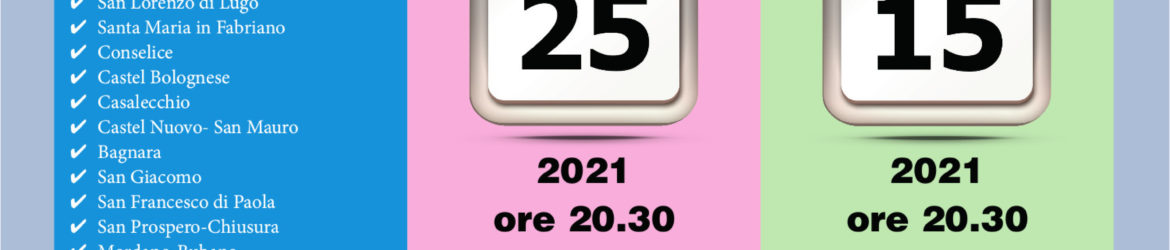 Sera 2021